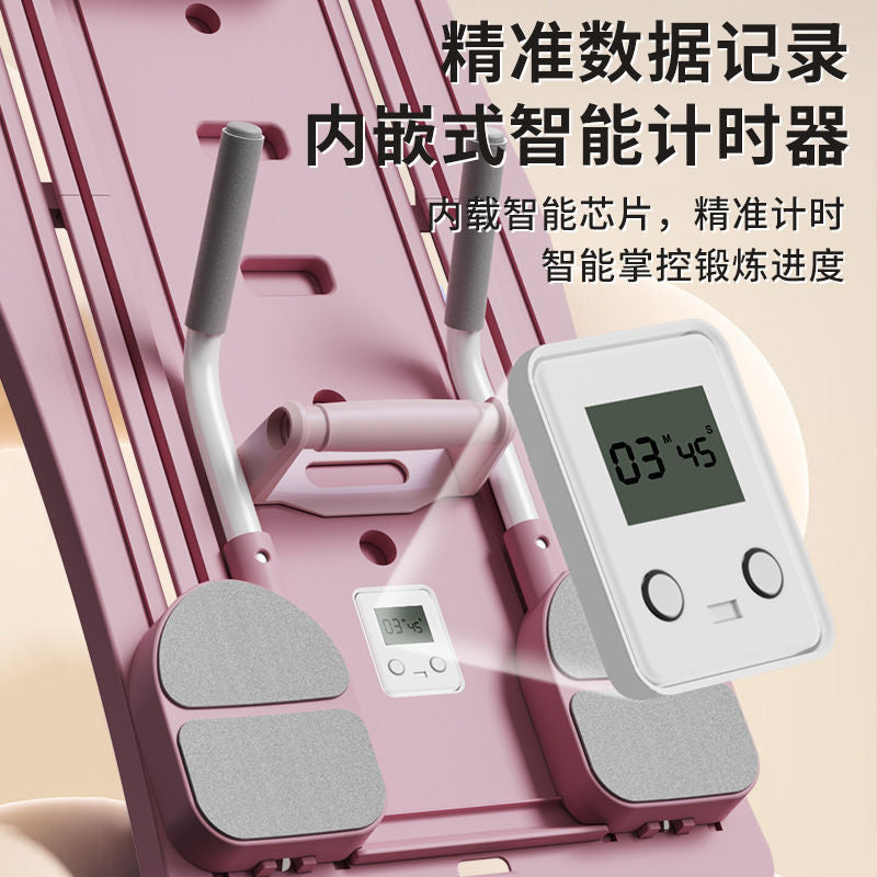 Cross-Border Multifunctional Fitness Board, Foldable Home Exercise, Abdominal Muscle Vest Line, Push-Up Board, Pilates Board