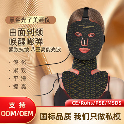 Cross-Border Manufacturer Beauty Mask With Neck Photon Rejuvenation Beauty Instrument Mask Household Red And Blue Light Led Mask Instrument